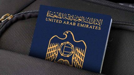 UAE Does It Again! It Has Topped The Passport Rankings For The 7th Year In A Row
