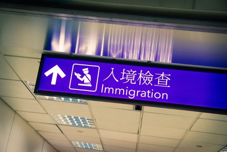 taiwan arrival card