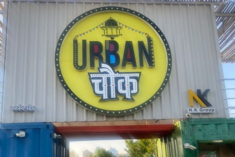 Urban Chowk Ahmedabad