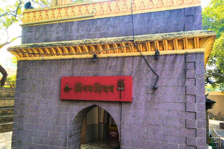 shiva temple pashan