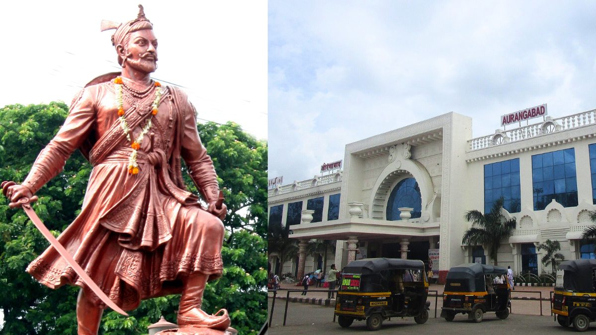 To Honour The Maratha Ruler, Maharashtra Officially Renames Aurangabad Station As Chhatrapati Sambhajinagar