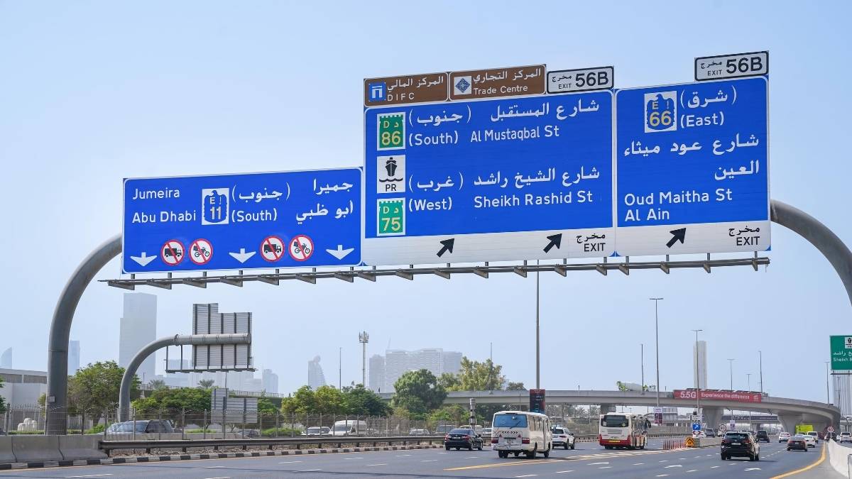 Dubai Introduces New Lane Regulations For Delivery Bikes Starting 1 November 2025