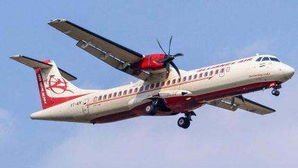 Alliance Air Rolls Out ‘Fare Se Fursat’ Fixed Airfare Scheme & Here’s How It Will Benefit Flyers