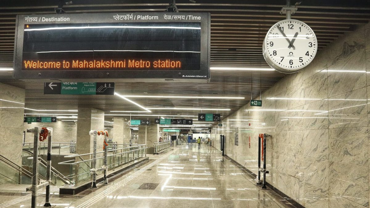 First Look: Mumbai Metro 3’s Mahalaxmi Station Promises Seamless Travel With Spacious Platforms And Elegant Interiors