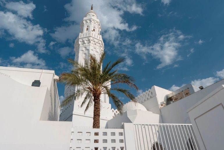 Madinah Mosque