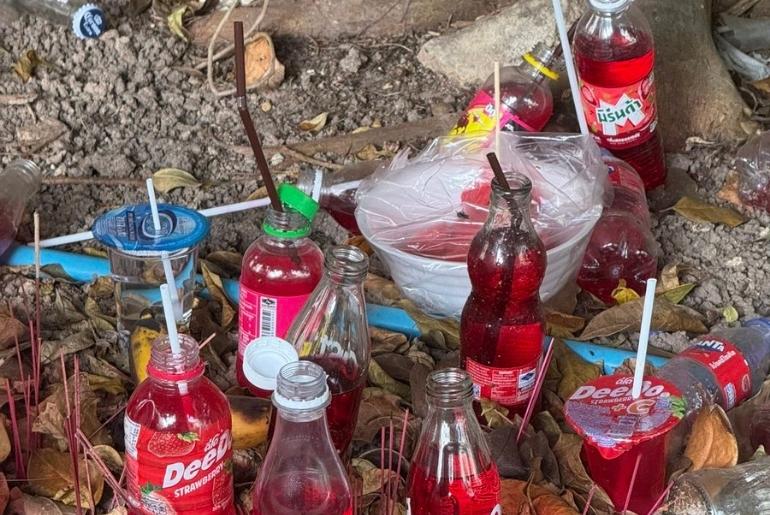 red fanta thailand