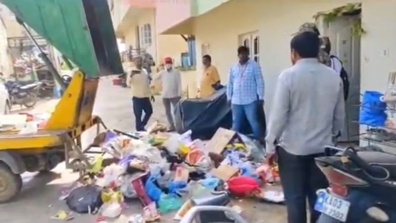 What Is Bengaluru’s Garbage Dumping Festival? All About GBA’s Clean-Up Message For The City! What Is Bengaluru’s Garbage Dumping Festival? All About GBA’s Clean-Up Message For The City!