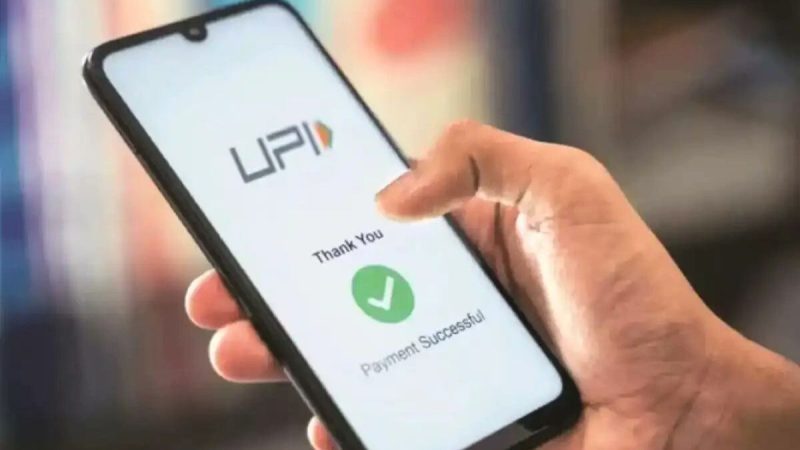 Travelling To Malaysia? You Can Now Use UPI For Easy, Instant Payments Just Like In India Travelling To Malaysia? You Can Now Use UPI For Easy, Instant Payments Just Like In India