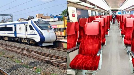 Vande Bharat Express: Chair Car VS  Executive Class, What Should You Choose For A Smooth Journey?