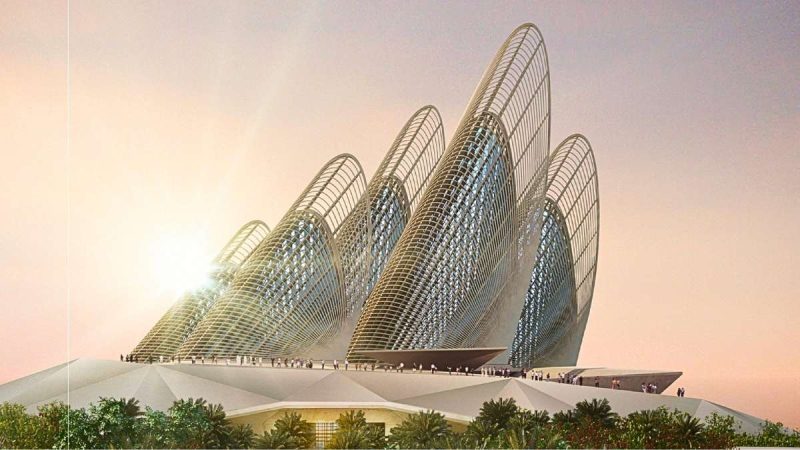 Zayed National Museum
