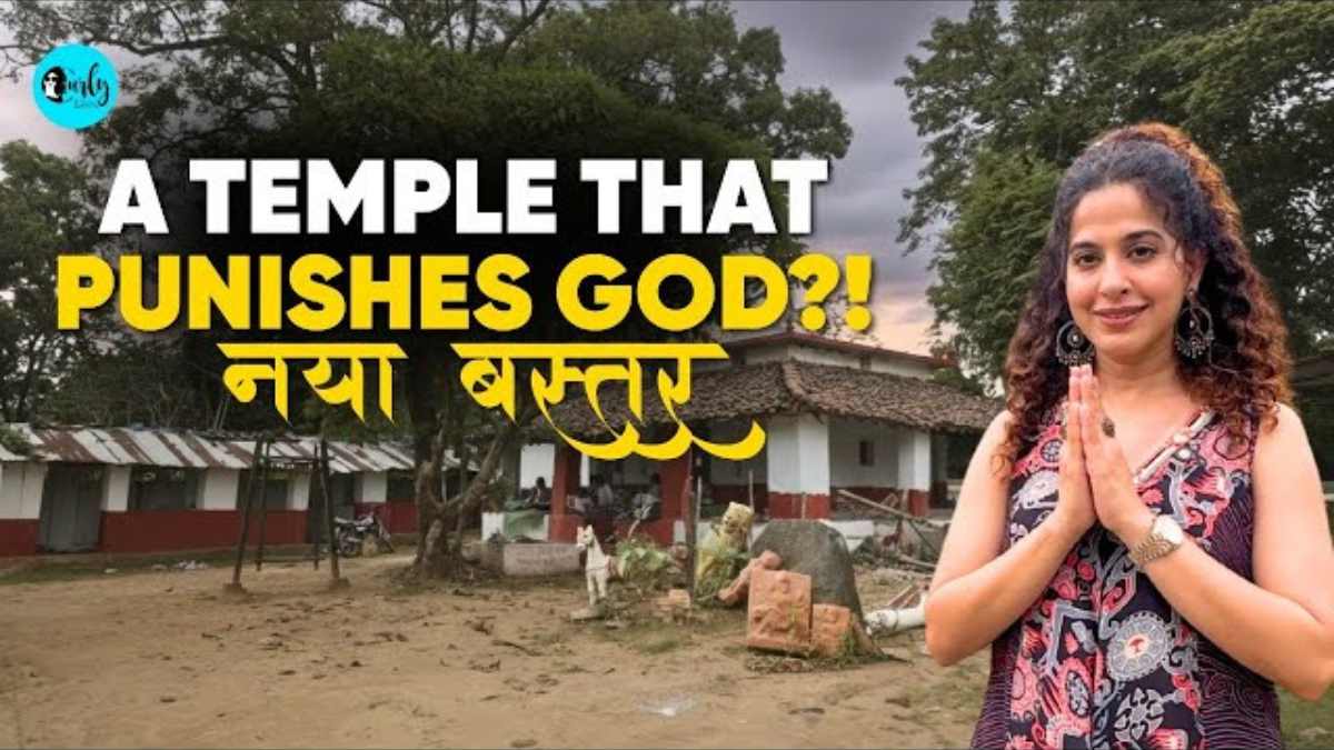 Mama & Bhanja Are NOT Allowed To Enter This Temple 😱😳| Badalta Bastar EP 1