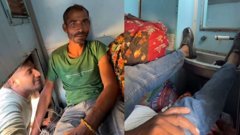 What An Idea Sirji! Man Converts Train Toilet Into Bedroom With “Ghar Ka Saaman”; Viral Video Shocks Netizens What An Idea Sirji! Man Converts Train Toilet Into Bedroom With “Ghar Ka Saaman”; Viral Video Shocks Netizens