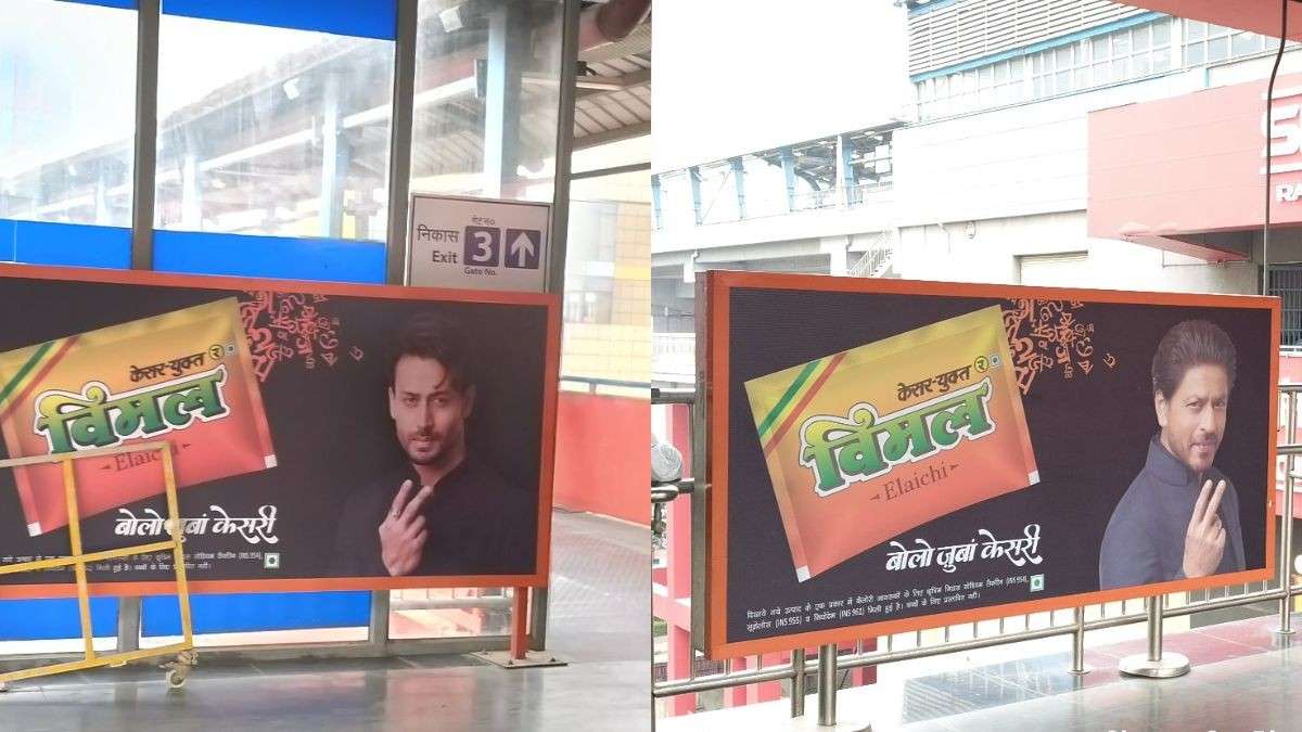 Man Questions Pan Masala Ads At Delhi Metro Station; DMRC Responds, “Not In Our Restricted List”