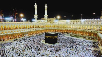 Saudi Arabia And India Finalise Hajj 2026 Agreement With 1.75 Lakh Pilgrim Quota