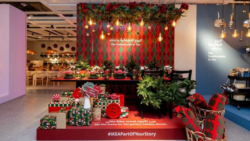 IKEA new collections