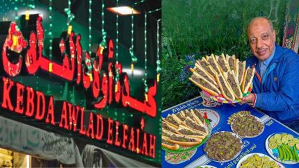 Egypt: Alexandria’s Most-Wanted Sandwich, Kebdet El Falah Finally Makes Its Cairo Debut