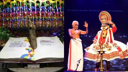 Kerala Literature Festival Is Back For Its 2026 Edition; Here’s What To Expect At The 4-Day Event