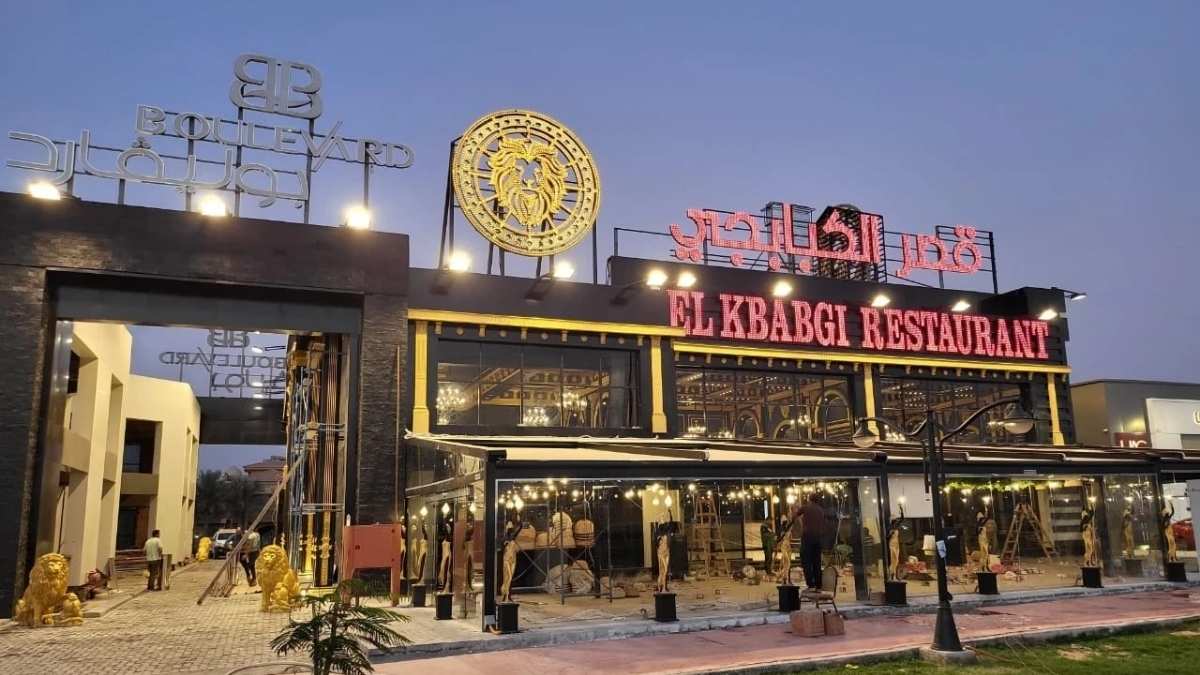 Egypt’s Iconic Qasr El Kababgy Relaunches With A Chic New Look And Fine-Dining Twist