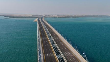 Saudi Arabia Unveils A 3.2km Twin Sea Bridge Connecting Safwa And Ras Tanura