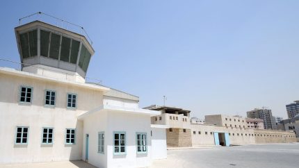 Sharjah Announces Free Entry To All 16 Museums On The Occasion Of The 54th UAE National Day