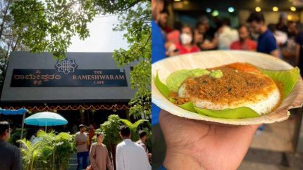 Mumbaikars, The Rameshwaram Cafe Is Coming To Your City For 3 Days With Podi Idlis & Dosas