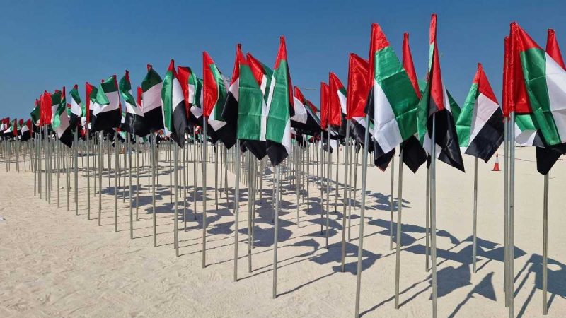 UAE Flag Garden 2025 Returns To Umm Suqeim Beach, Dubai; Here’s All About It! UAE Flag Garden 2025 Returns To Umm Suqeim Beach, Dubai; Here’s All About It!