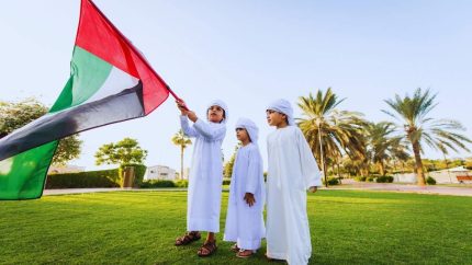 Eid Al Etihad: UAE Confirms Live Nationwide Broadcast For Its 54th National Day Celebration