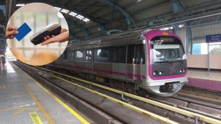 Bengaluru Metro: What Is Orbit Wallet Card For IT Workers? Benefits, Where To Use & More