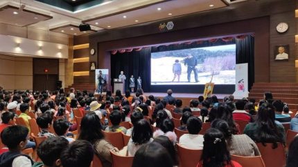 Children’s Day 2025: 41,000 Schools To Celebrate Cinema Festival With 100+ Films From 25 Countries