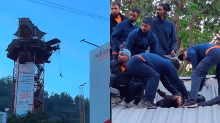 Rishikesh Bungee Horror: Video Shows Rope Snapping Mid-Jump; Influencer Takes Injured Man To The Hospital