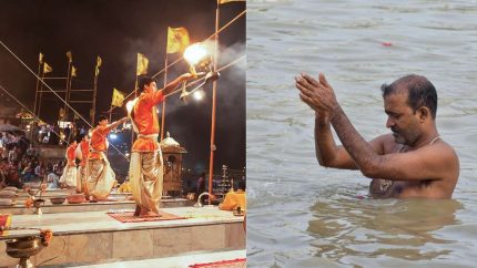 Margashirsha Amavasya 2025: Why Is It Celebrated, How, And When?