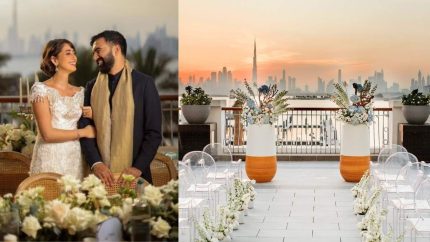 Did You Know NYC’s First Muslim Mayor, Zohran Mamdani, Got Married At THIS Dubai Venue?