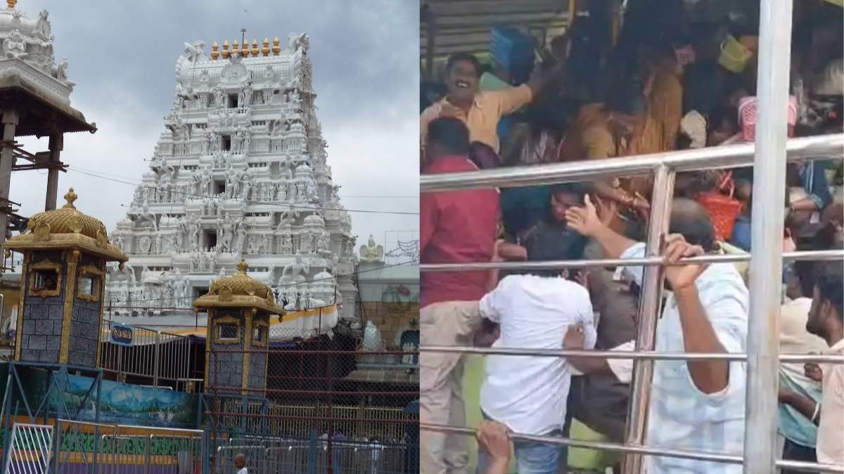 Stampede At Andhra Pradesh’s Venkateswara Swamy Temple Claims 9 Lives Amid Massive Ekadashi Crowd; Latest Updates Here