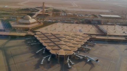 King Khalid International Airport To Undergo A Major Transformation, Increasing Passenger Capacity