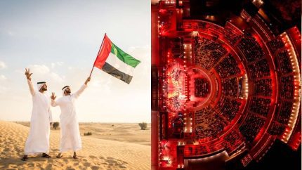 Sharjah: List Of Major Programmes Unveiled For Eid Al-Etihad Celebrations!