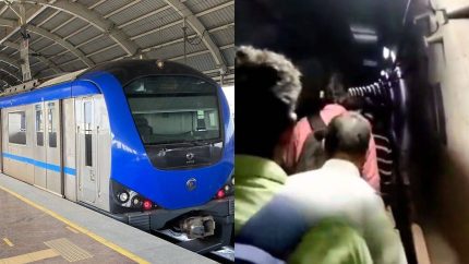 No Power & Poor Ventilation: Chennai Metro Stops Midway; Commuters Walk Through Dark Tunnel