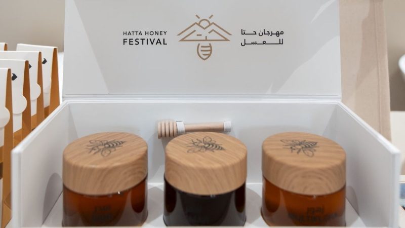 Hatta Honey Festival Returns With Local Flavours, Family Fun And Winter Cheer