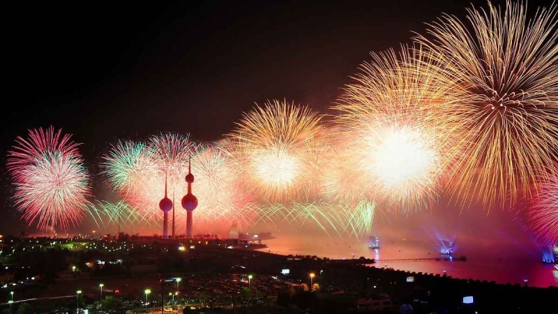Kuwait Announces Public Holiday for New Year 2026, Work Resumes January 4