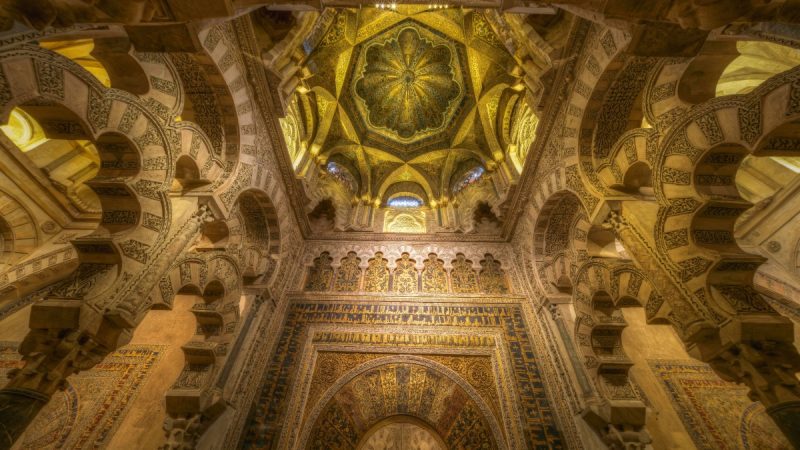 Mosque–Cathedral Of Cordoba