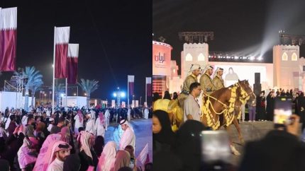 Qatar National Day 2025 Inaugurated At Darb Al Saai With Horses, Camels & Ardah