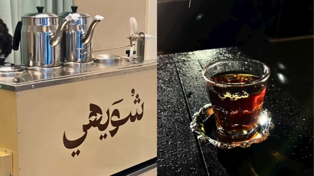 Shuweihi Tea Room Opens In Sharjah, Serving Saudi Comfort One Cup At A Time