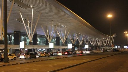 Bengaluru Airport Reintroduces Pick-Up Fees Of ₹150 For Parking Longer Than Free Limit From…
