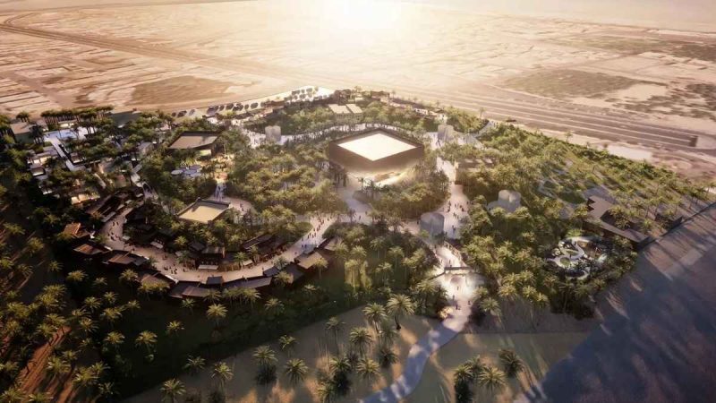 A New Cultural & Leisure Destination, Alsirah Gardens, Launched By PIF Near Madinah