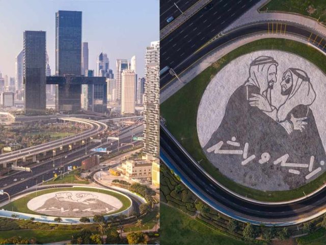 Dubai Unveils 82 M Giant Ground Artwork Of UAE Founders For