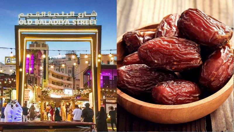 Dubai Municipality Announces Ramadan Souq 2026 Featuring Dates, Traditional Clothing & More!