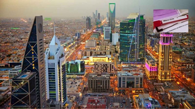 After WHO Report, Saudi Arabia Announces MERS Situation Not A Cause Of Concern