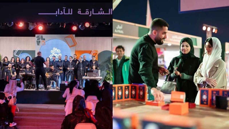 Sharjah Literature Festival To Return For Second Edition In January & Here’s All About It