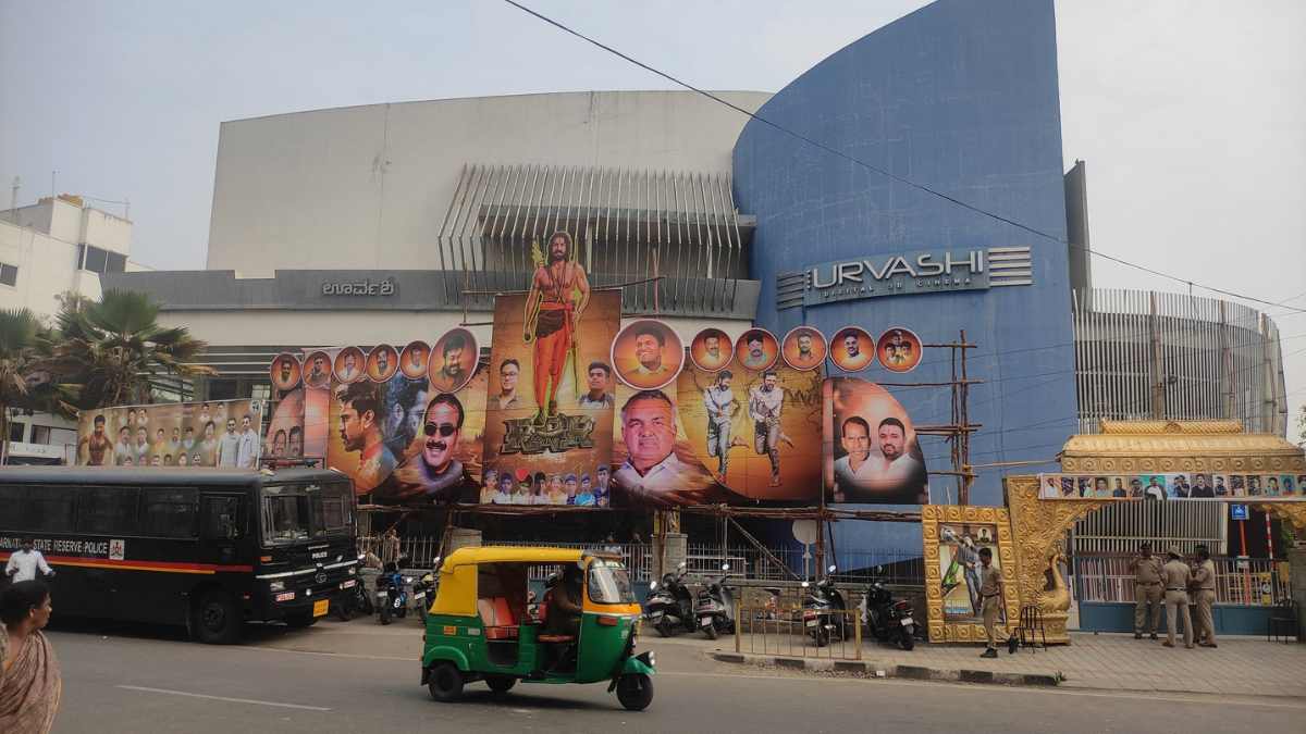 End Of An Era: Urvashi Theatre, Bengaluru’s Iconic Single-Screen, To Be Demolished In Feb 2026