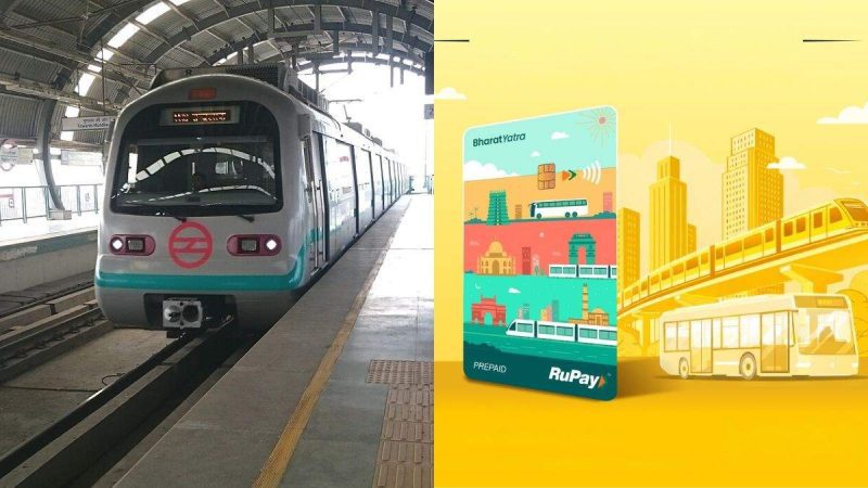 Blinkit Launches NCMC Bharat Yatra Card: What It Is, Price, Benefits, How To Use, And More!