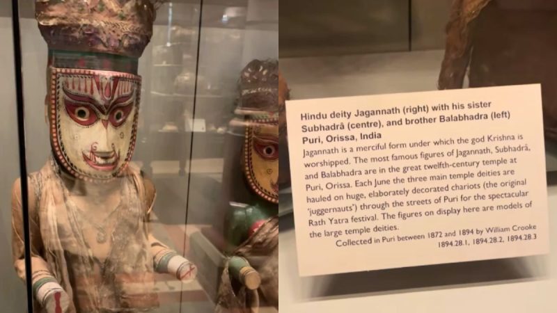 Video: Ancient Wooden Lord Jagannath Idol Spotted At An Oxford Museum In The UK